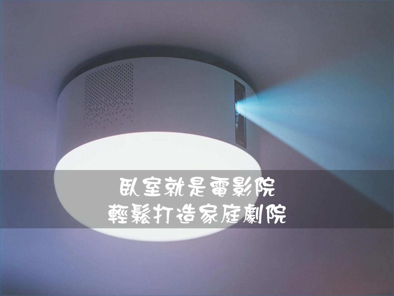 ז'ונגלי 高鐵背包客 Hsr Bnb 桃園民宿 063號 חדר תמונה