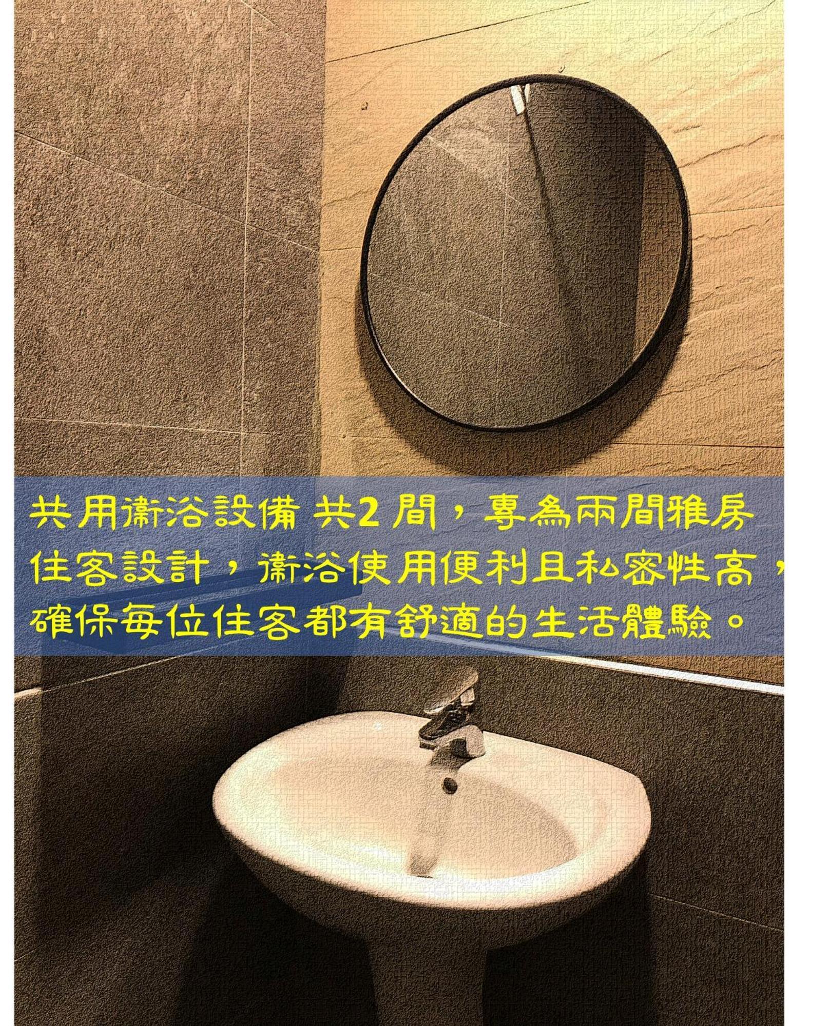 ז'ונגלי 高鐵背包客 Hsr Bnb 桃園民宿 063號 מראה חיצוני תמונה